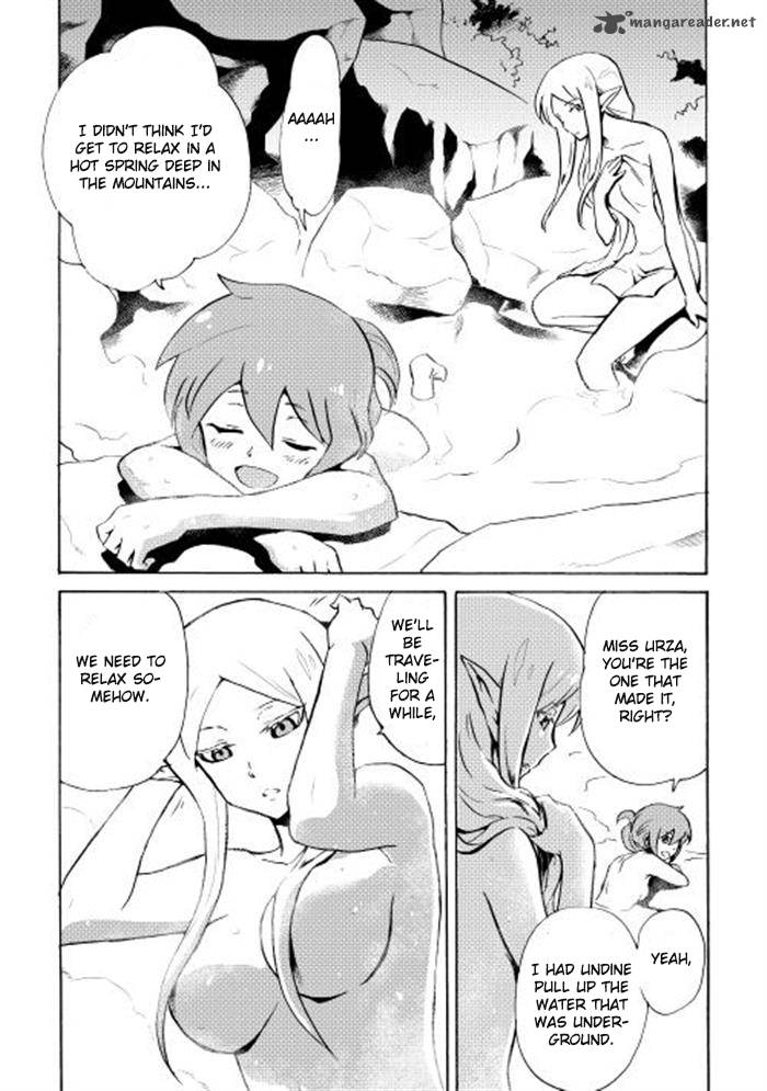 Tsuyokute New Saga 5 7