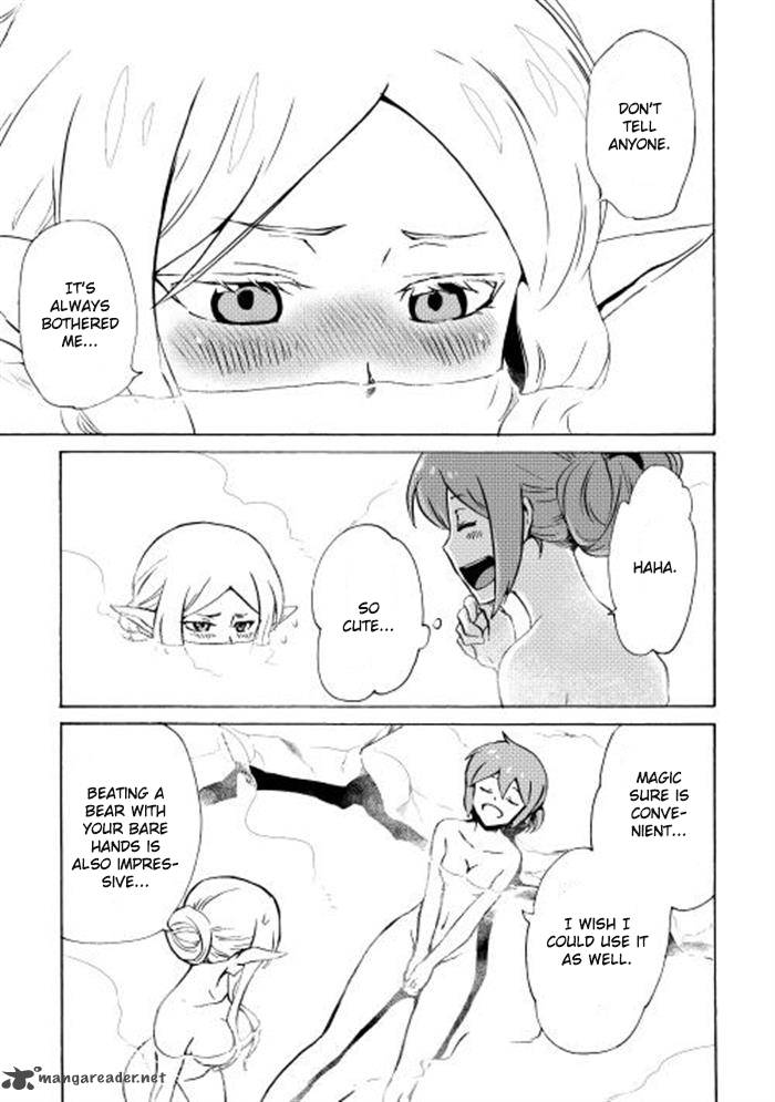 Tsuyokute New Saga 5 9