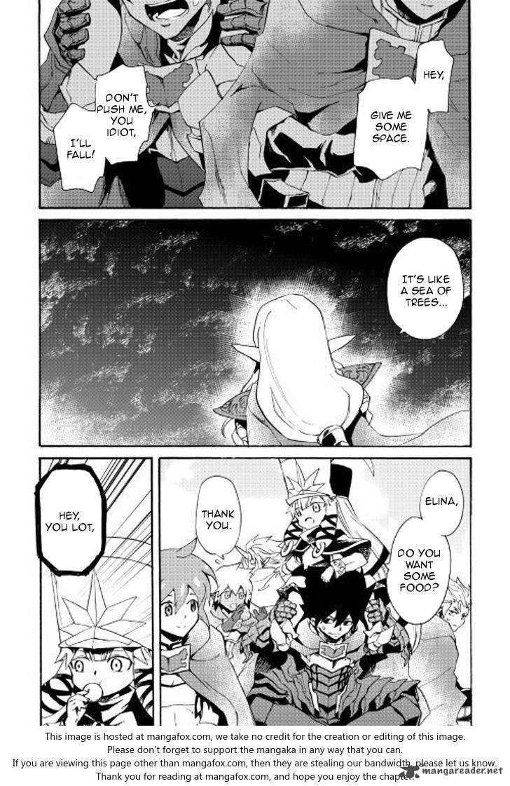 Tsuyokute New Saga 50 1