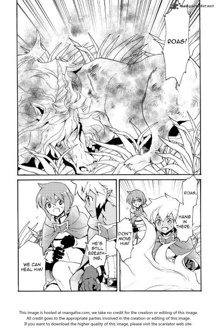 Tsuyokute New Saga 50 10