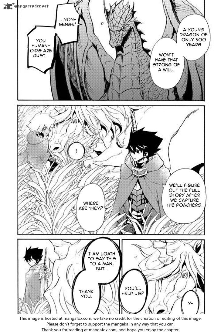 Tsuyokute New Saga 50 20