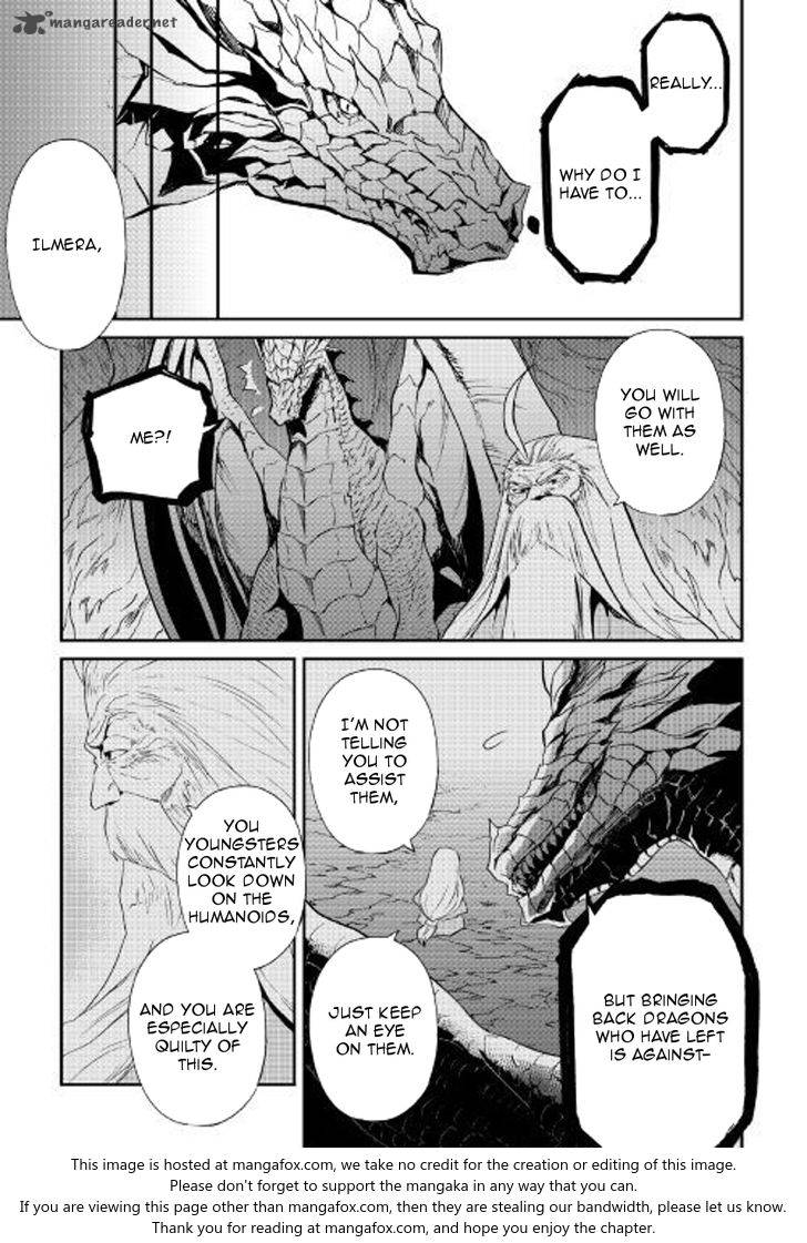 Tsuyokute New Saga 50 3