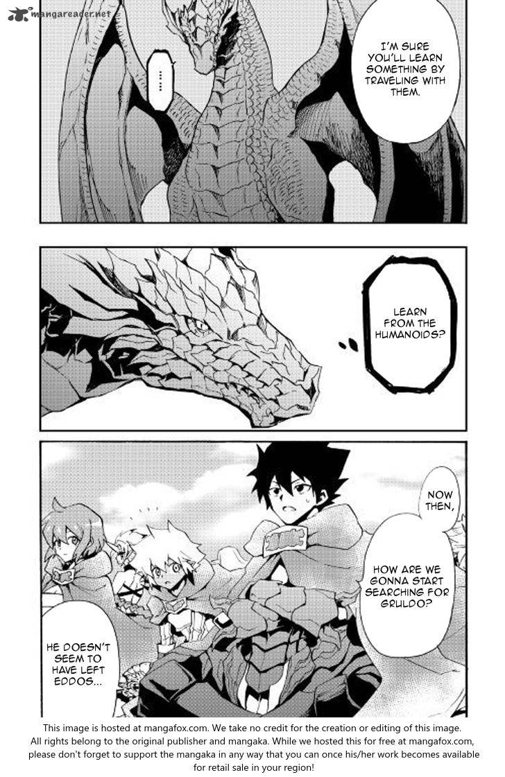 Tsuyokute New Saga 50 4