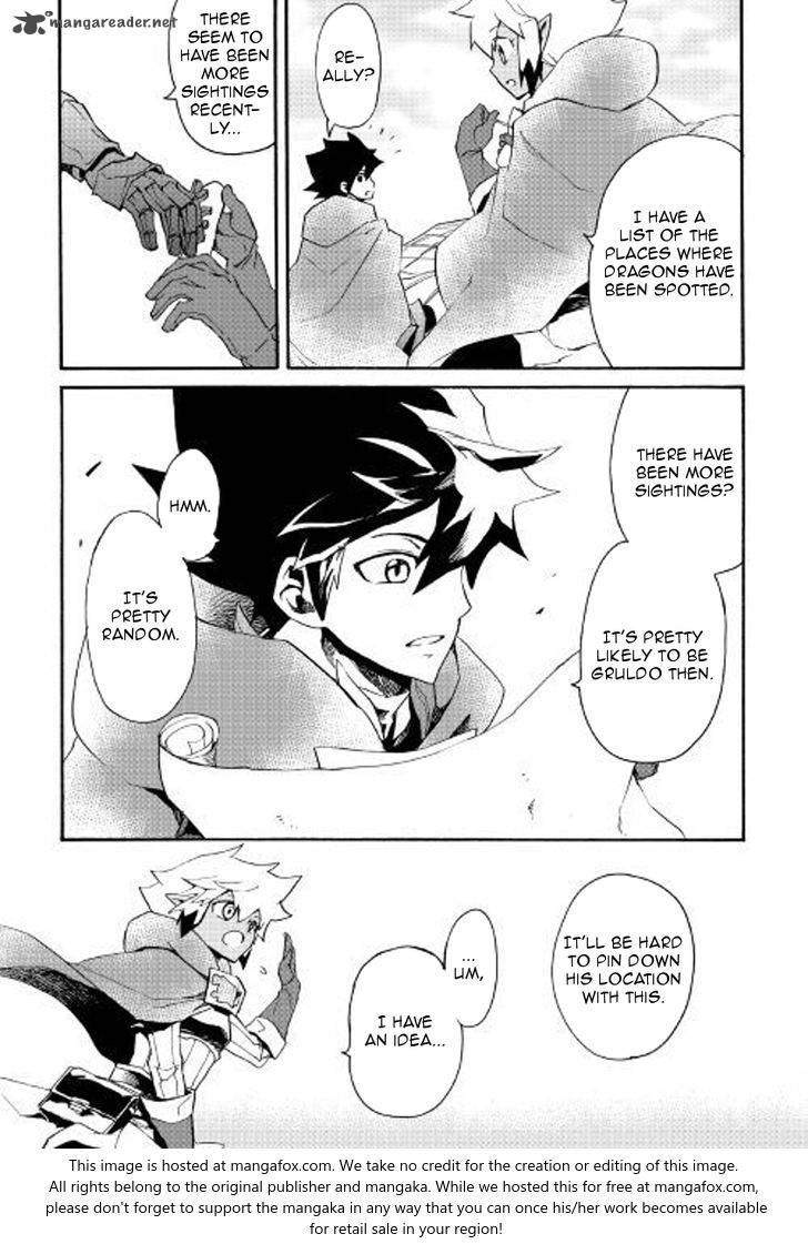 Tsuyokute New Saga 50 5