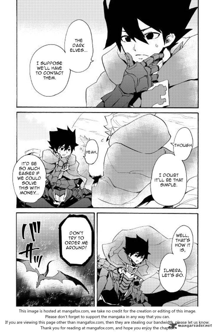 Tsuyokute New Saga 50 7
