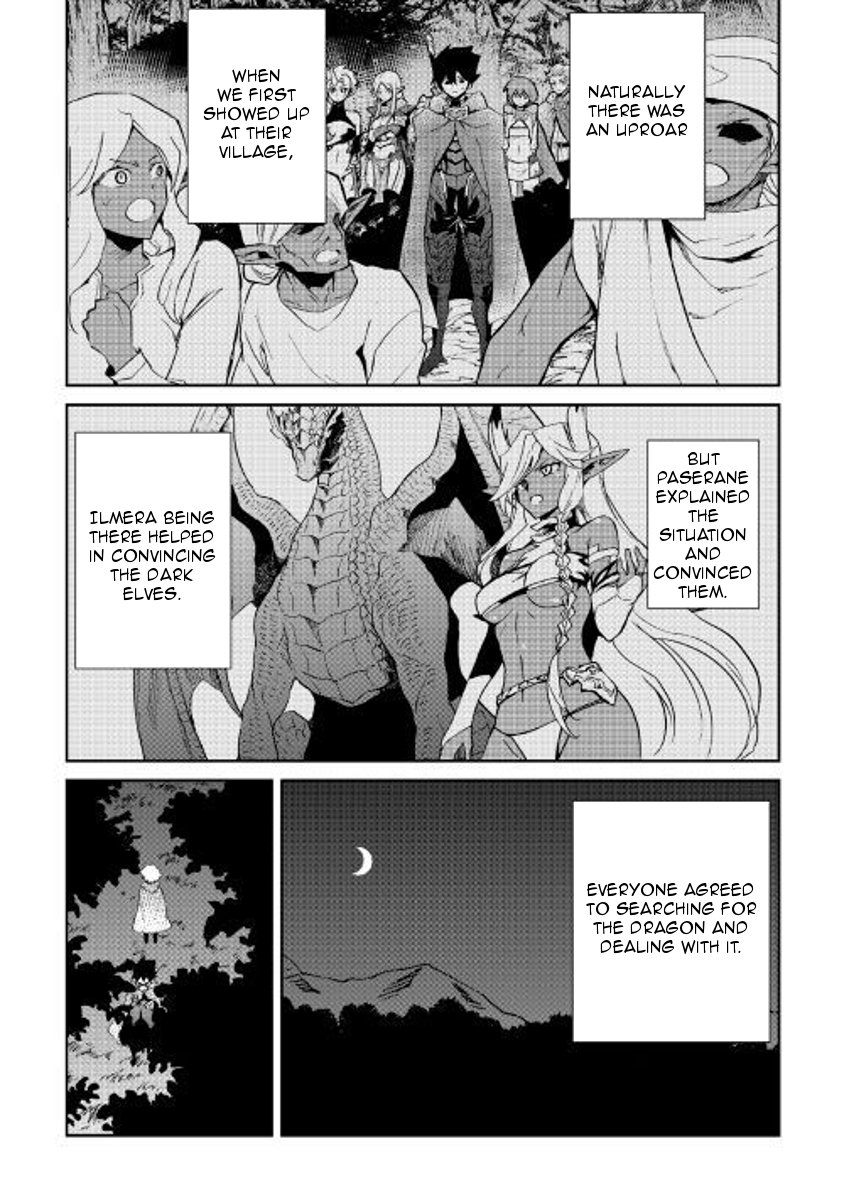 Tsuyokute New Saga 51 20