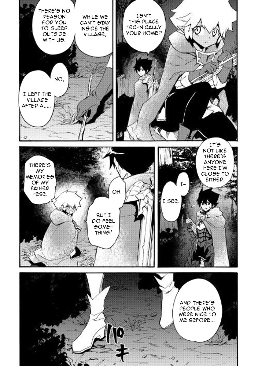 Tsuyokute New Saga 51 21