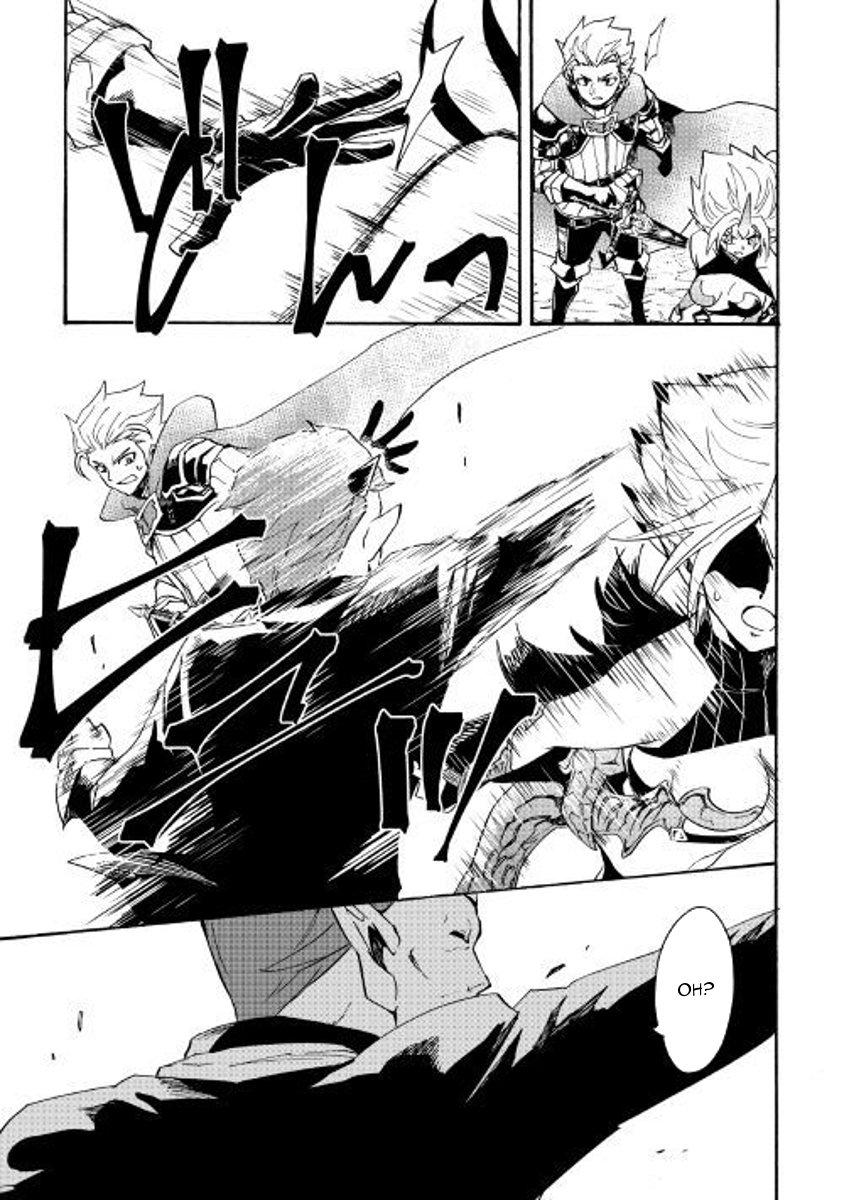 Tsuyokute New Saga 52 13