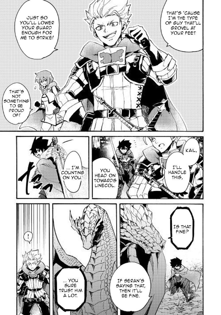 Tsuyokute New Saga 52 15