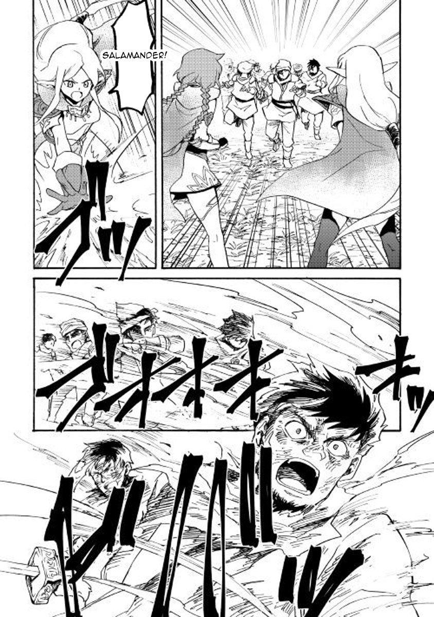 Tsuyokute New Saga 52 18