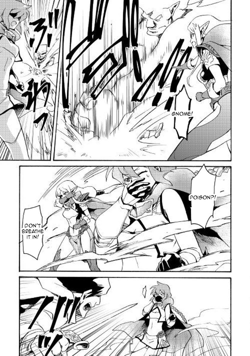 Tsuyokute New Saga 52 19