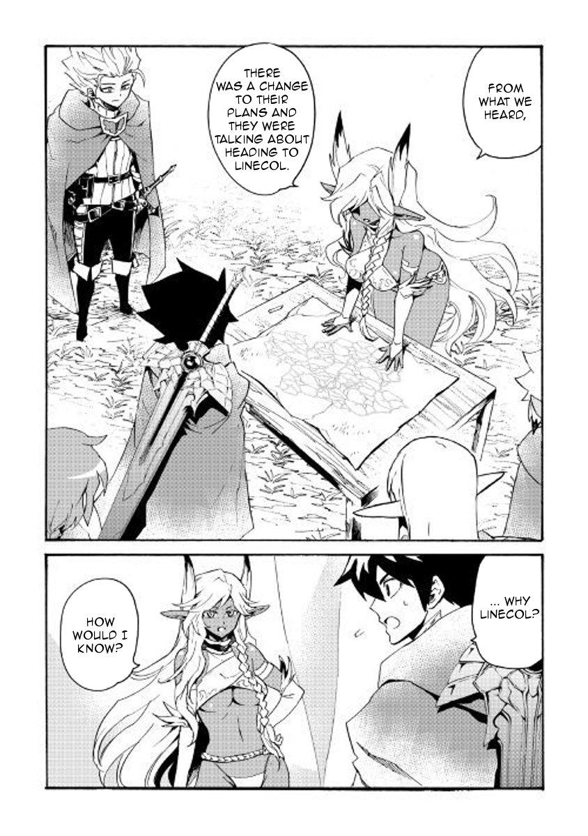 Tsuyokute New Saga 52 2