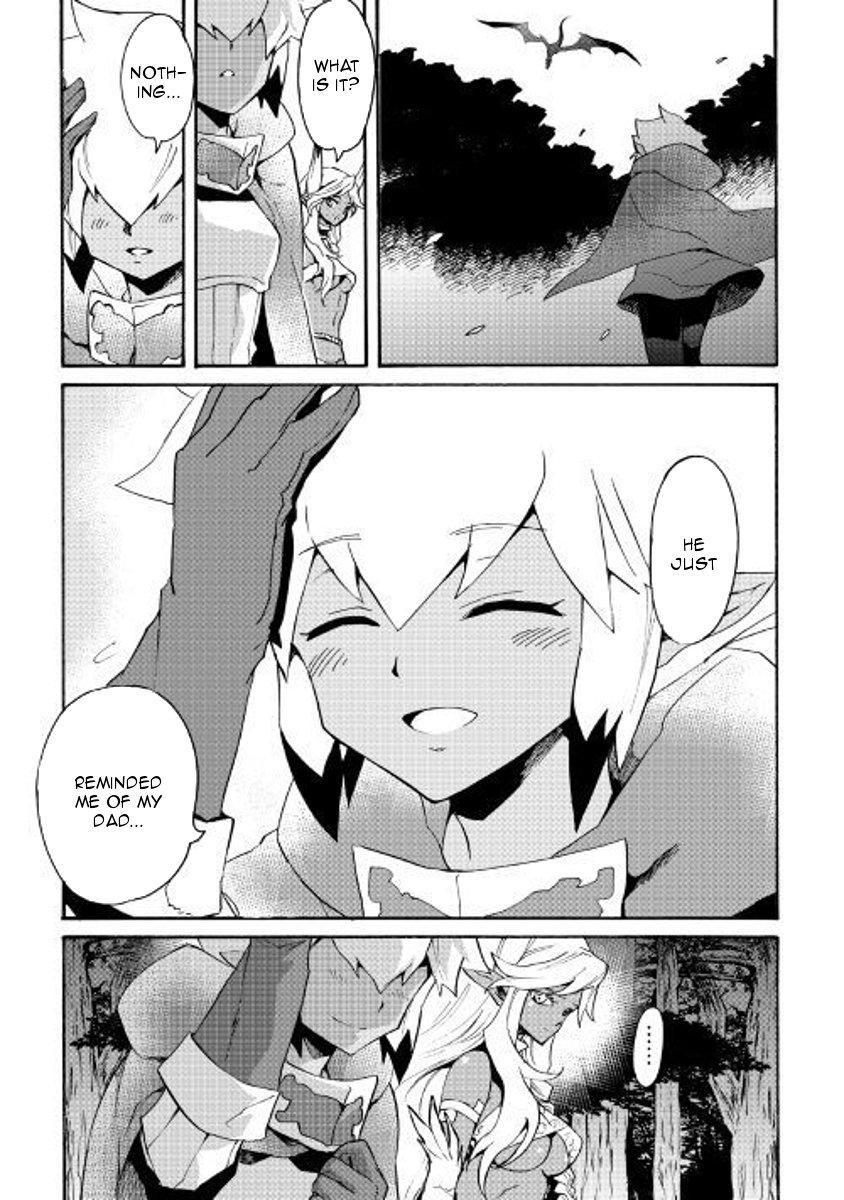 Tsuyokute New Saga 52 5