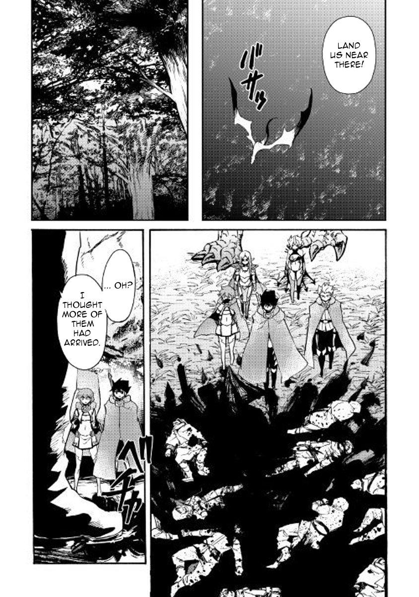 Tsuyokute New Saga 52 7