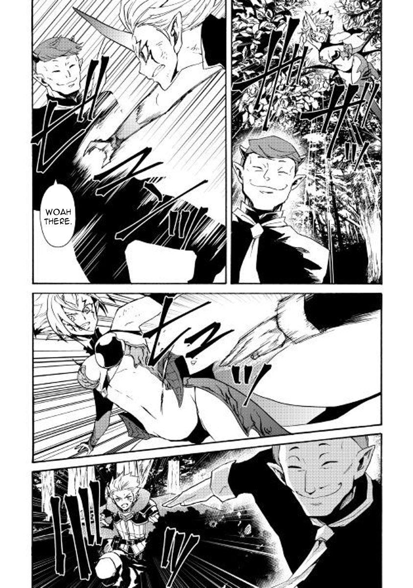 Tsuyokute New Saga 53 4