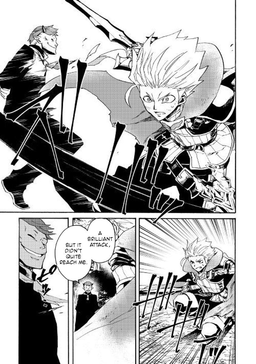 Tsuyokute New Saga 53 5