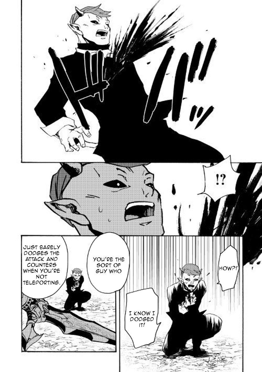 Tsuyokute New Saga 53 6
