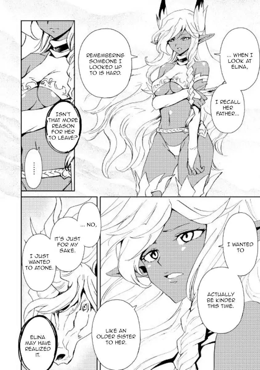 Tsuyokute New Saga 56 12