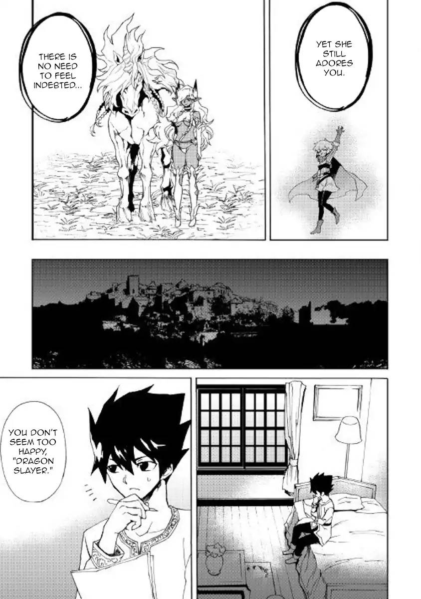 Tsuyokute New Saga 56 13