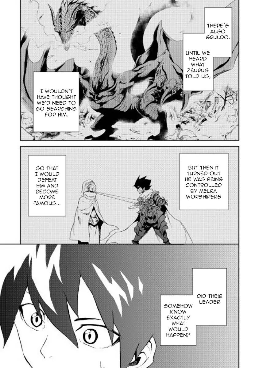 Tsuyokute New Saga 56 17