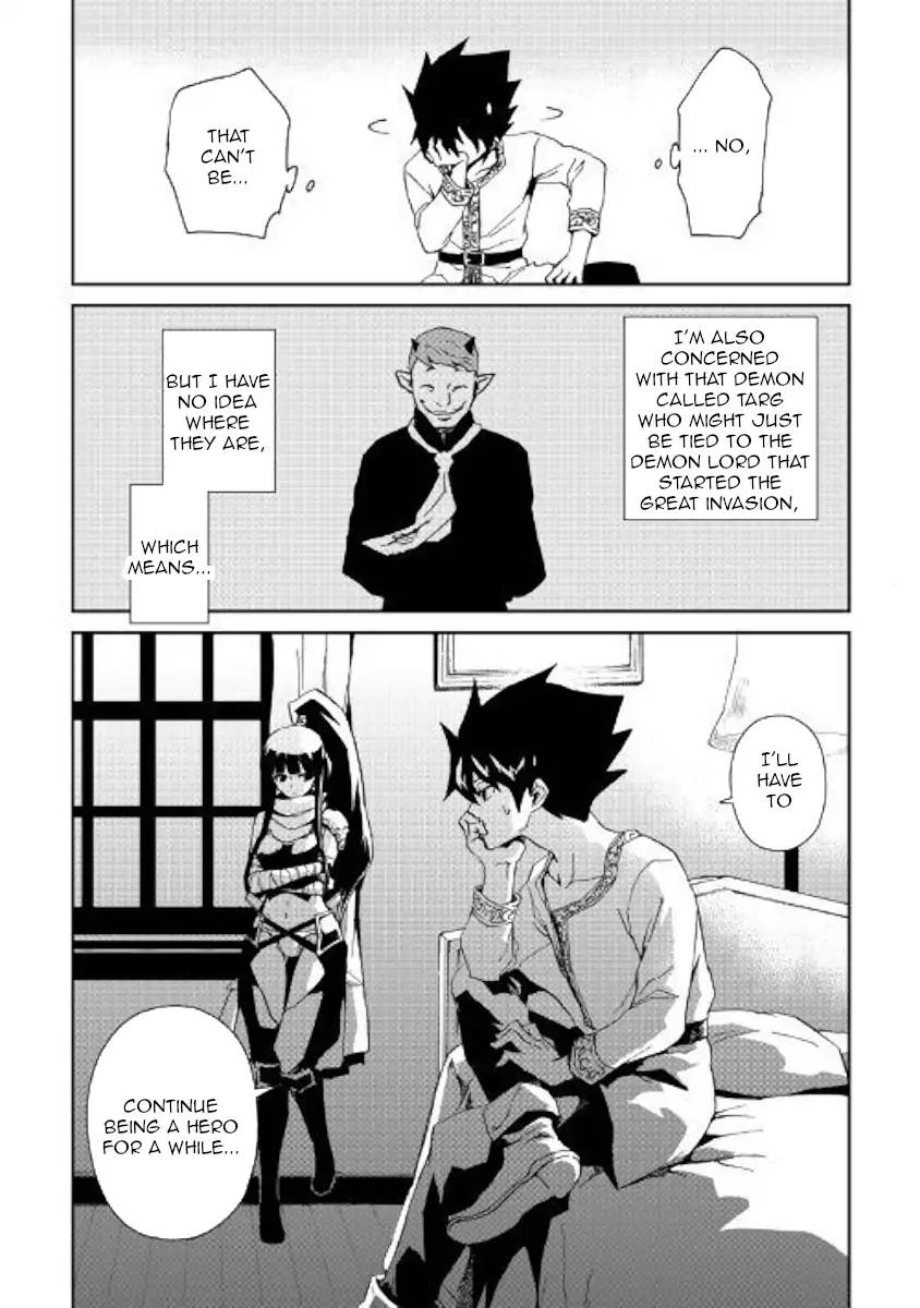 Tsuyokute New Saga 56 18