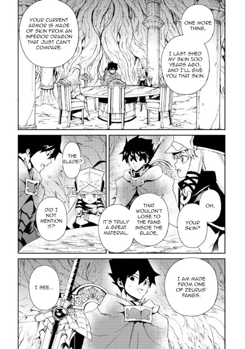 Tsuyokute New Saga 56 3