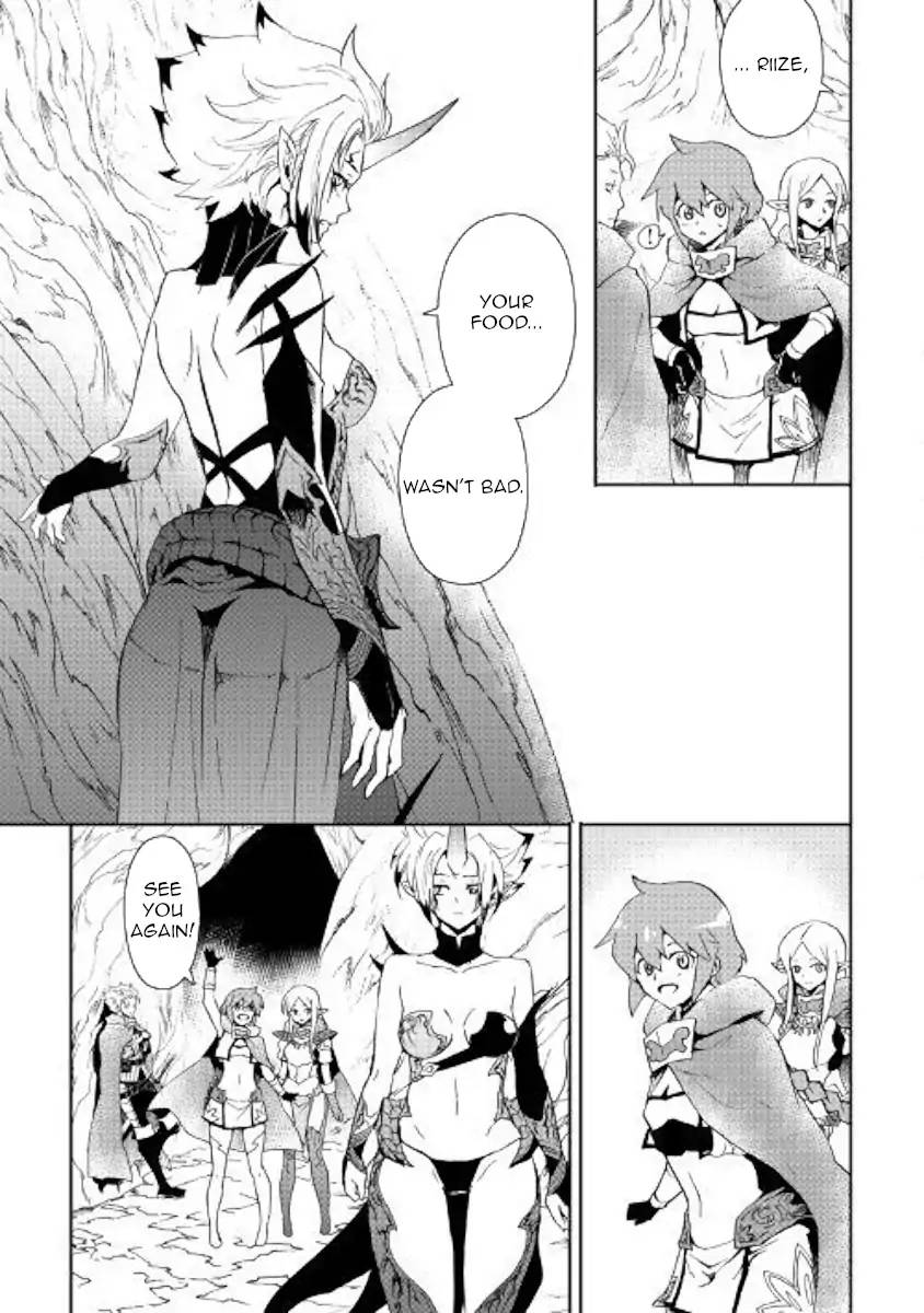 Tsuyokute New Saga 56 9