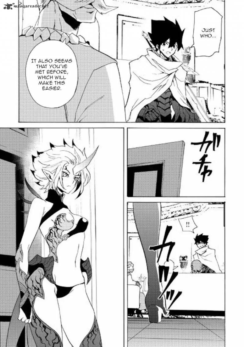 Tsuyokute New Saga 58 13