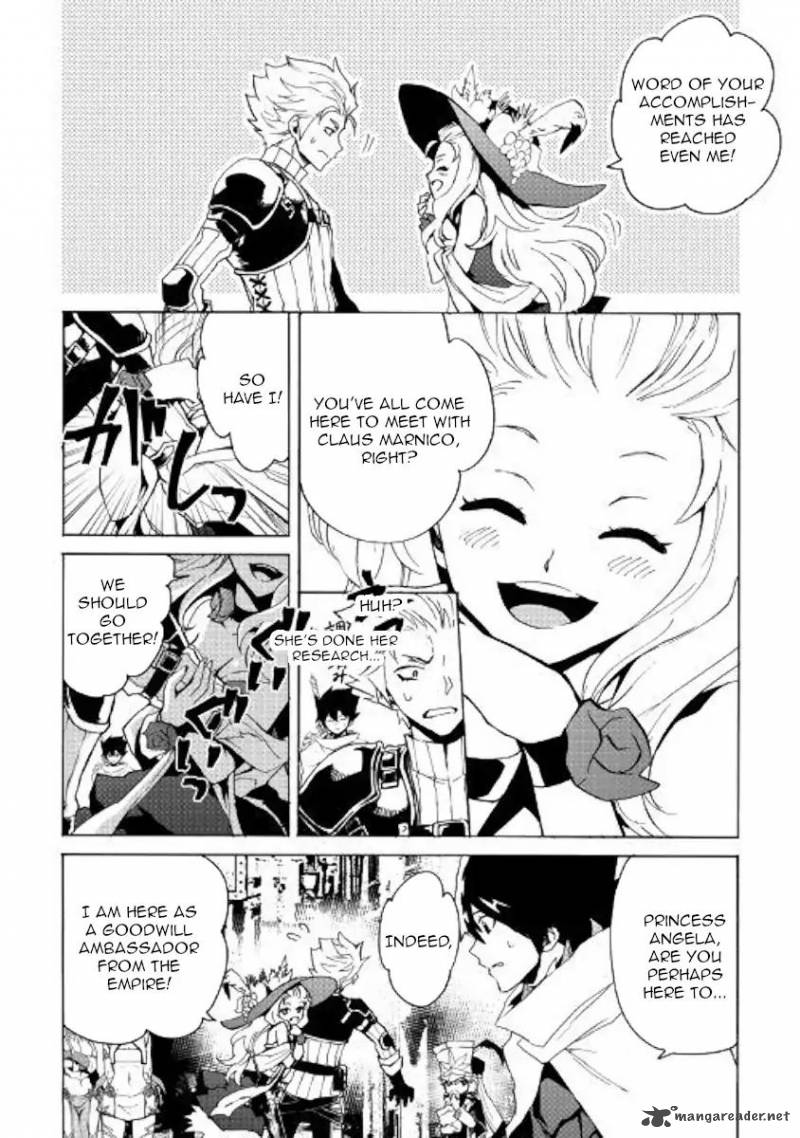 Tsuyokute New Saga 58 2