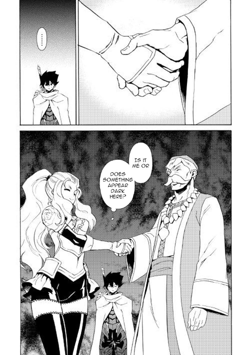 Tsuyokute New Saga 59 12