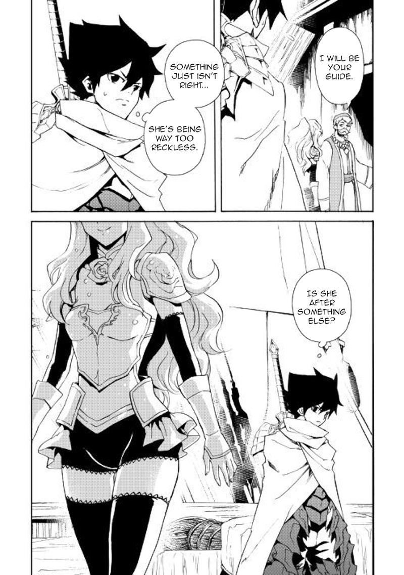 Tsuyokute New Saga 59 14
