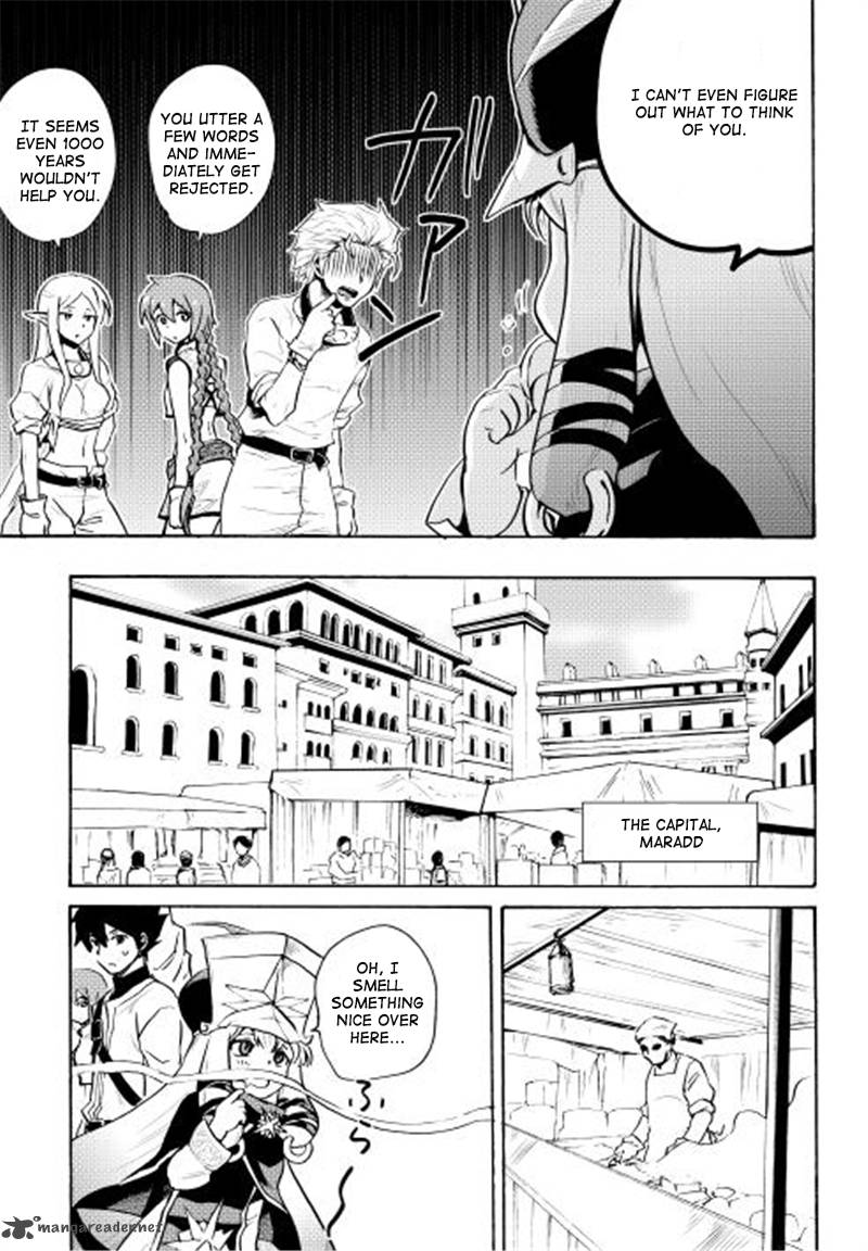 Tsuyokute New Saga 6 12