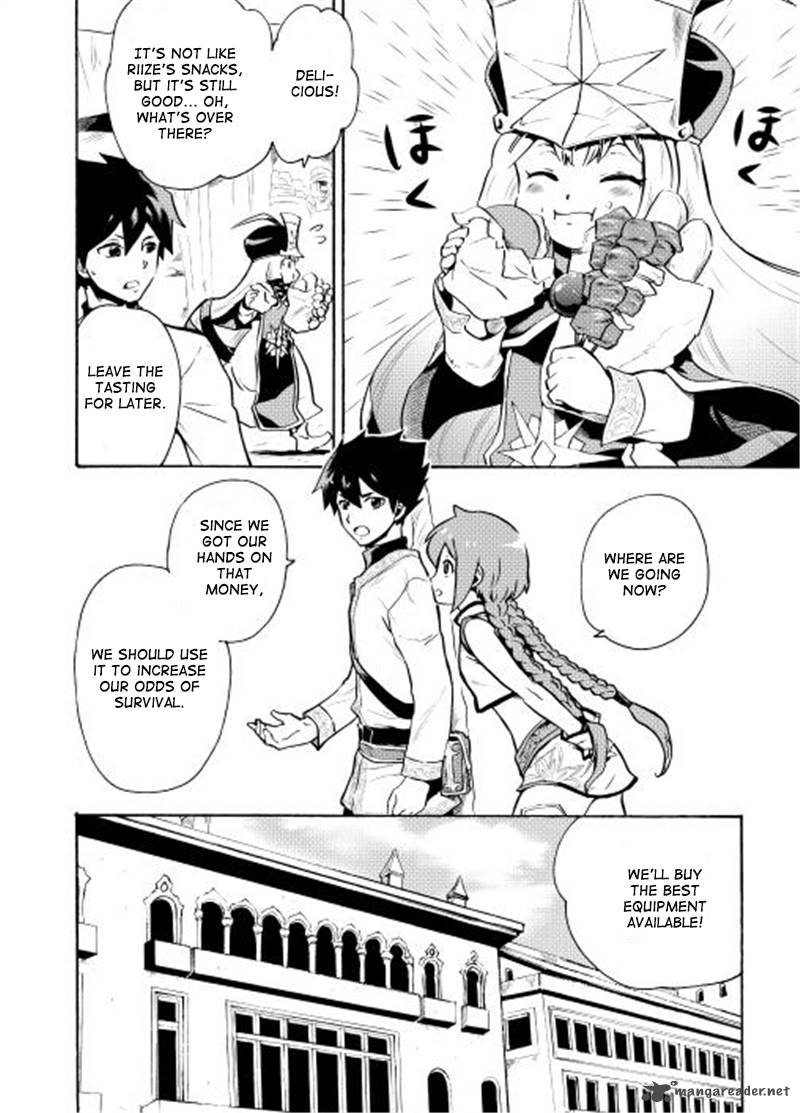 Tsuyokute New Saga 6 13
