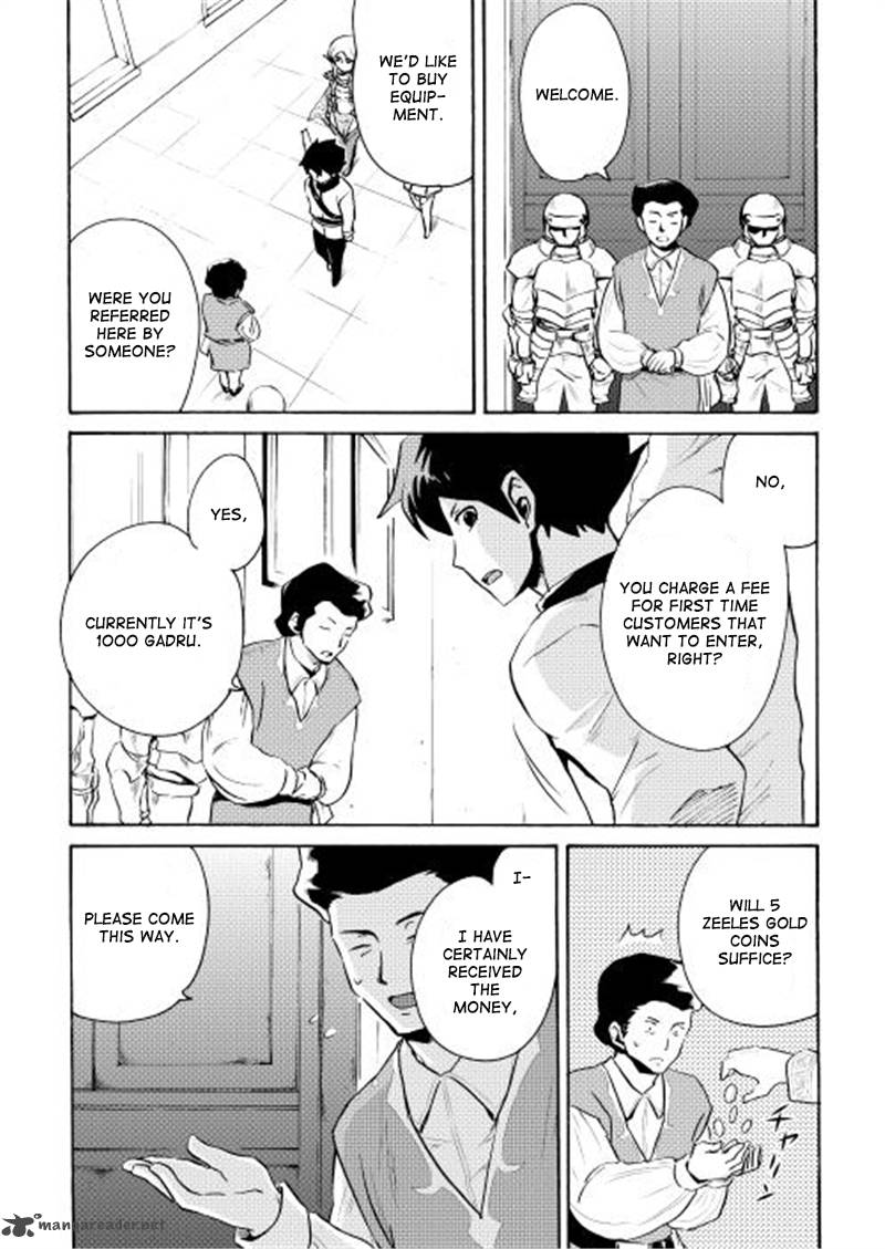 Tsuyokute New Saga 6 14