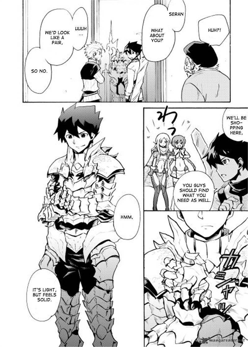 Tsuyokute New Saga 6 17