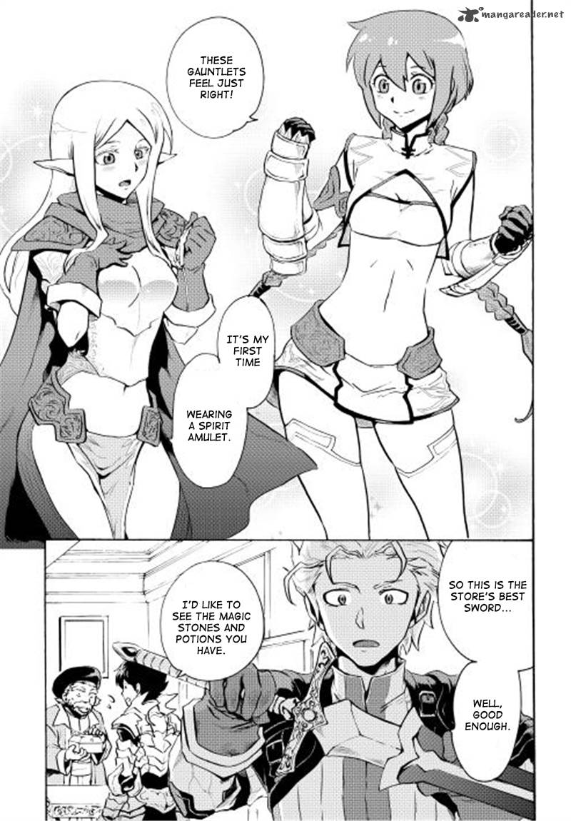 Tsuyokute New Saga 6 18