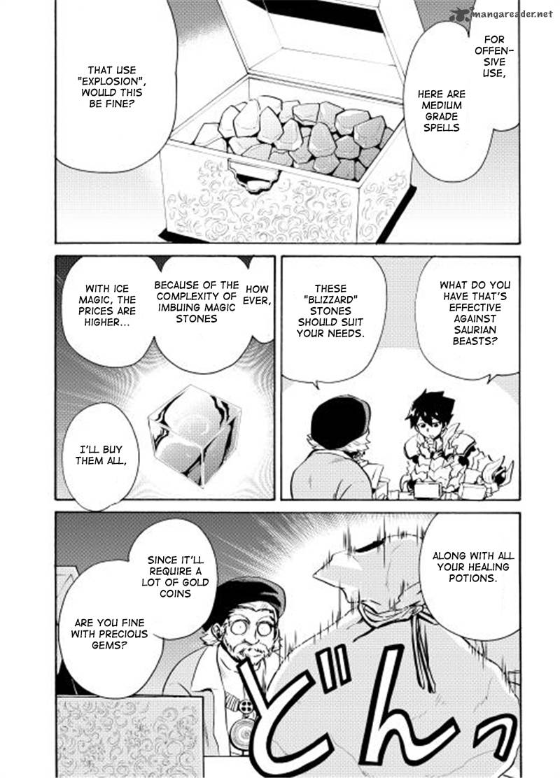Tsuyokute New Saga 6 19