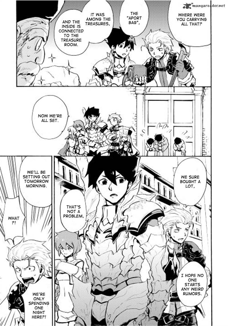 Tsuyokute New Saga 6 20