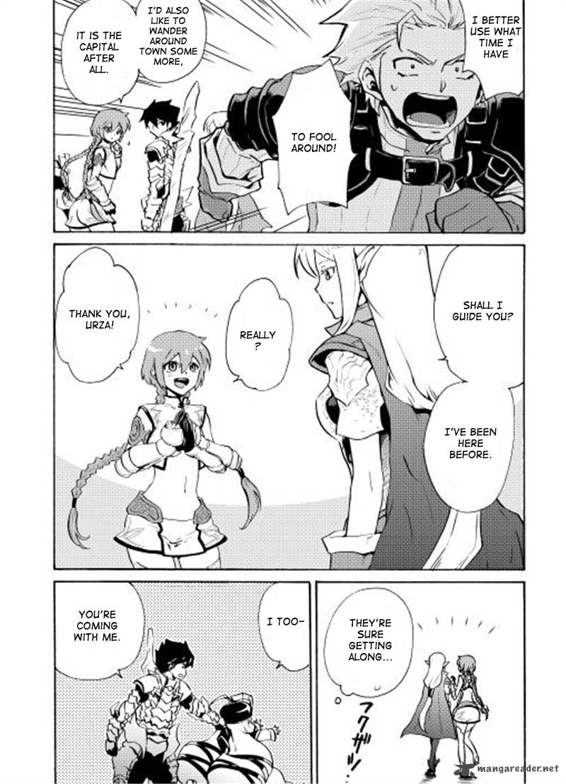 Tsuyokute New Saga 6 21