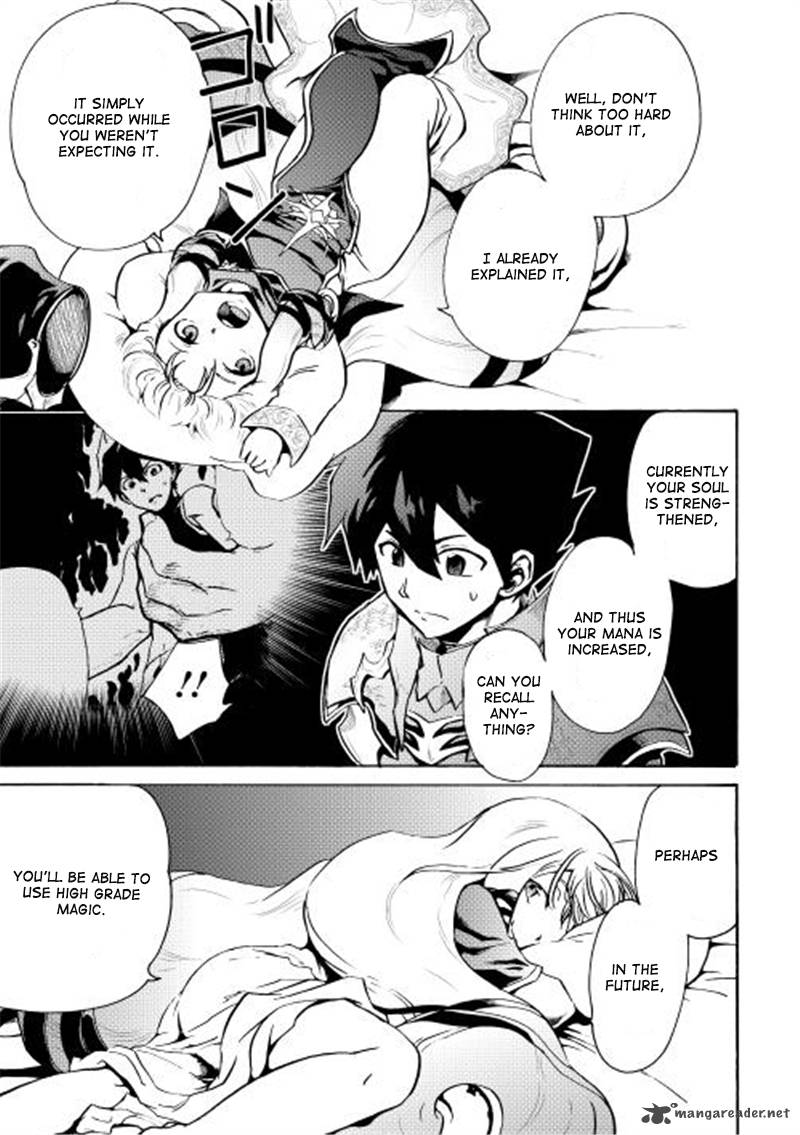 Tsuyokute New Saga 6 28
