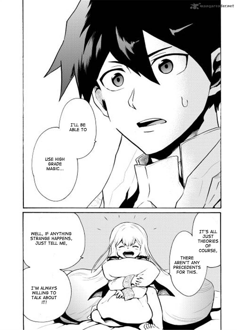 Tsuyokute New Saga 6 29