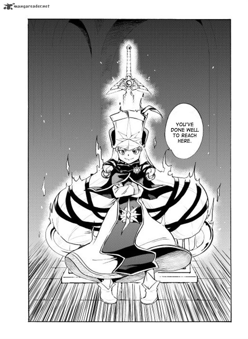 Tsuyokute New Saga 6 3