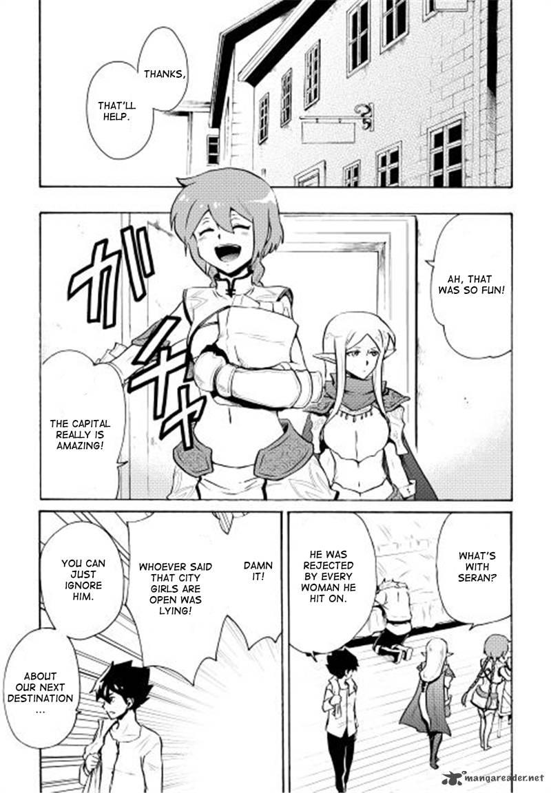 Tsuyokute New Saga 6 30