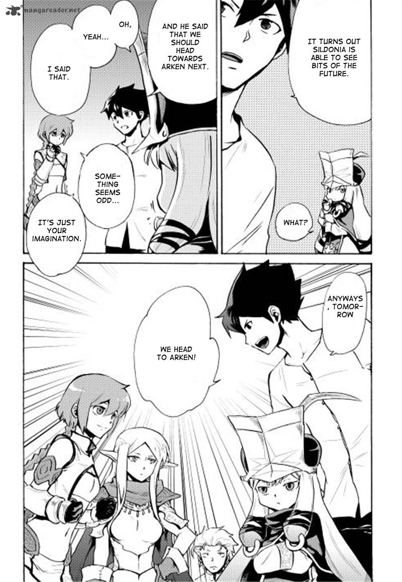 Tsuyokute New Saga 6 31