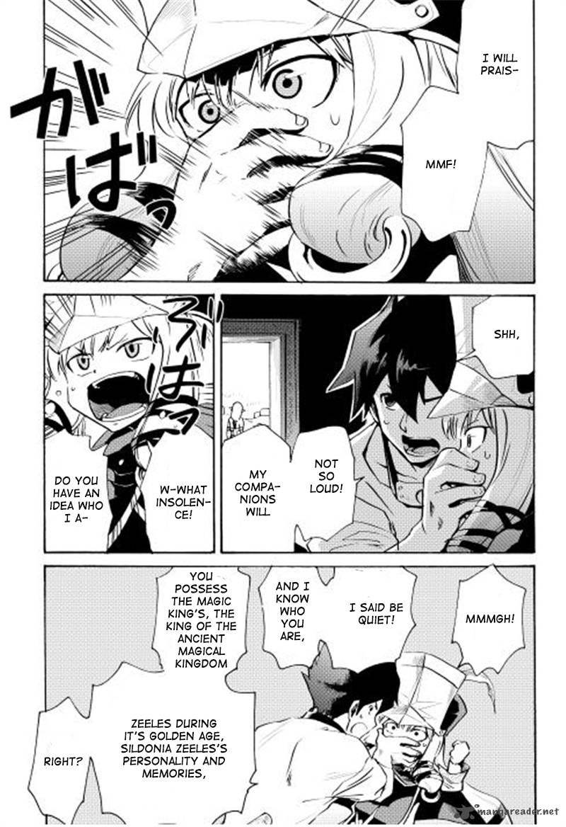 Tsuyokute New Saga 6 4