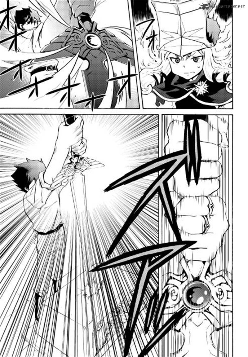 Tsuyokute New Saga 6 6