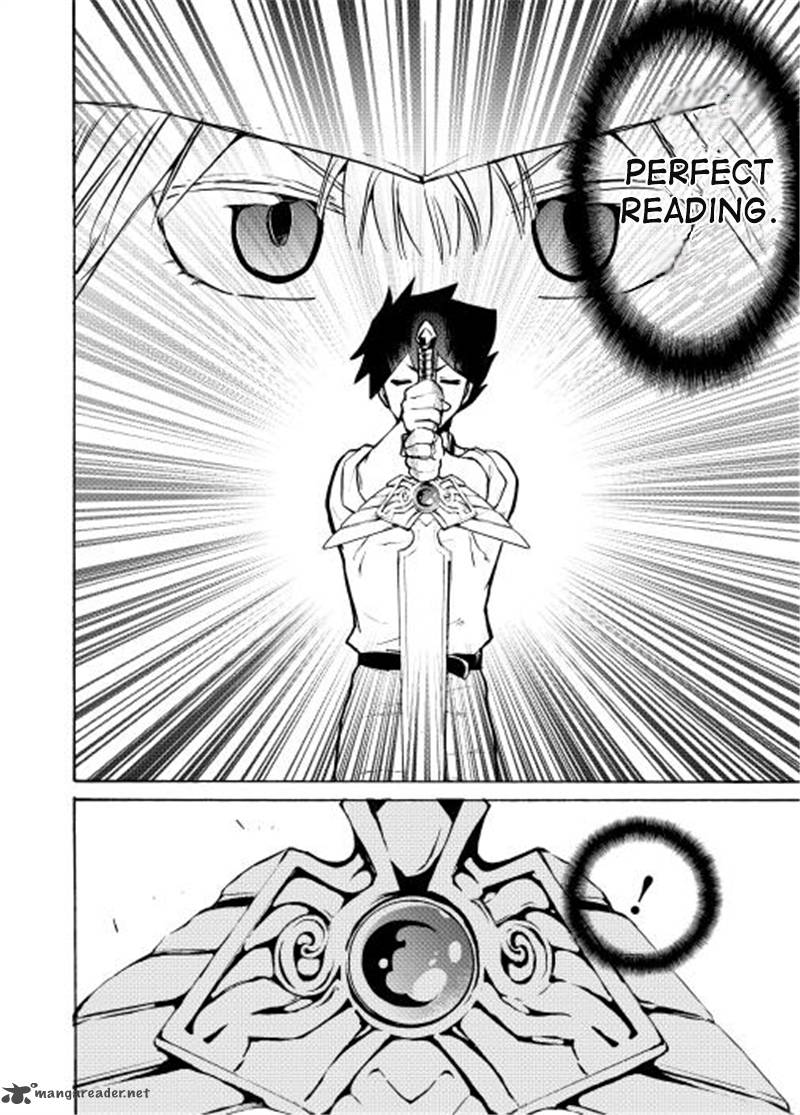 Tsuyokute New Saga 6 7
