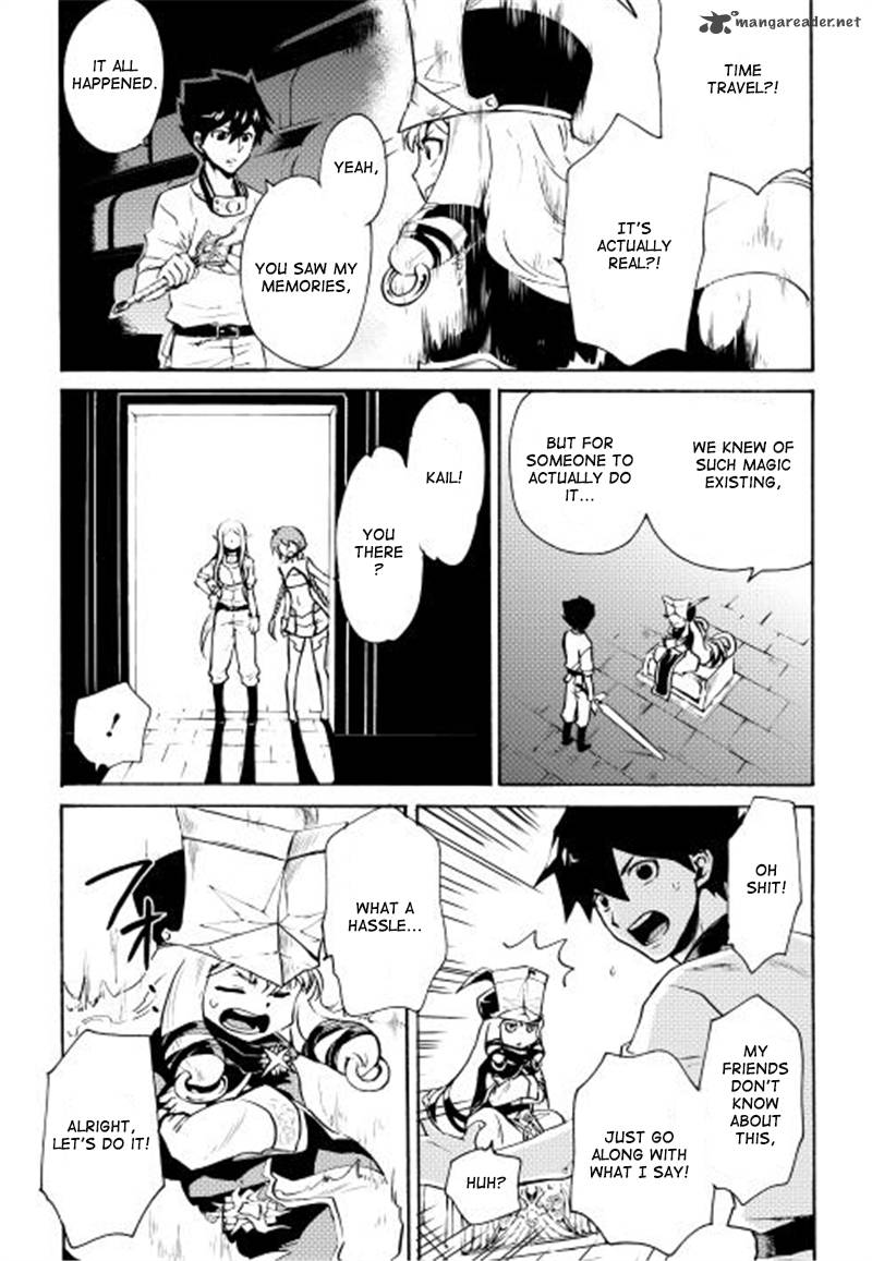 Tsuyokute New Saga 6 8