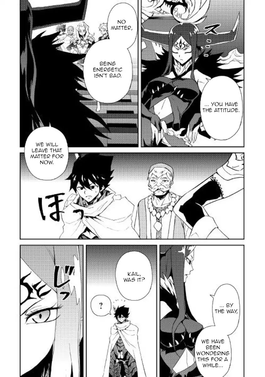 Tsuyokute New Saga 61 13