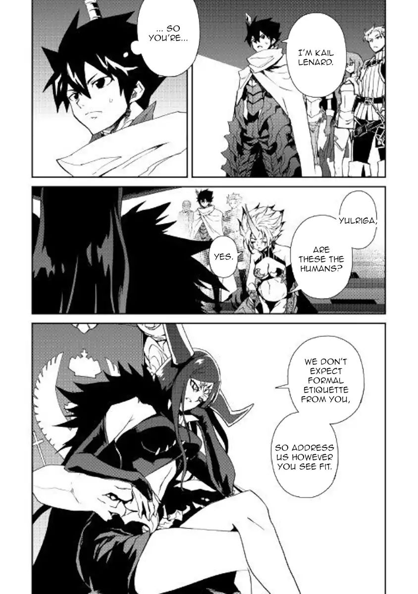 Tsuyokute New Saga 61 2